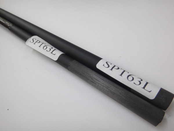 ジャストエースBCT・SPT ※バス用35tカーボン